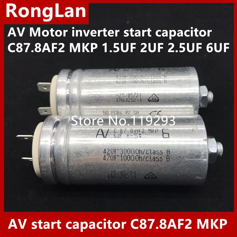 

[BELLA] [New Original] Arcotronics AV Motor inverter start capacitor C87.8AF2 MKP 1.5UF 2UF 2.5UF 6UF 5% 500v