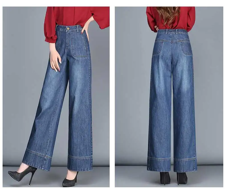 Осенне-весенние повседневные женские широкие джинсовые брюки с высокой талией, новые тонкие свободные джинсовые брюки с манжетами для женщин