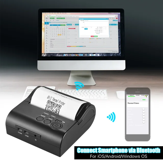 Computer memory outlet coupon