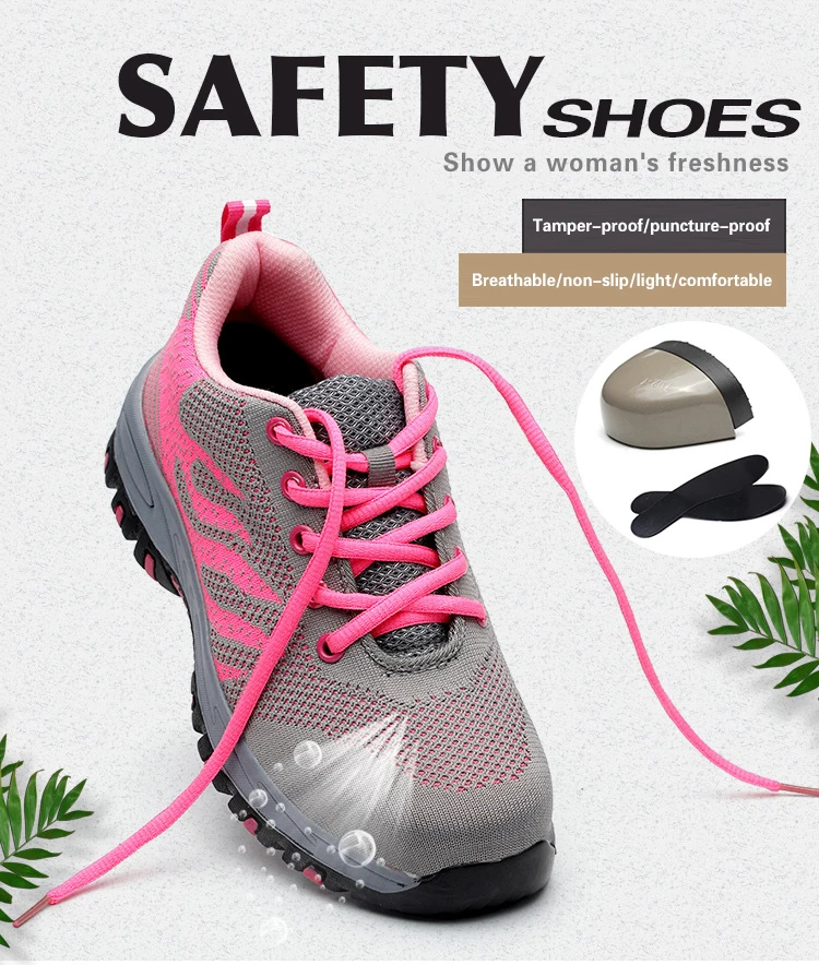 carbon fibre toe cap safety shoes
