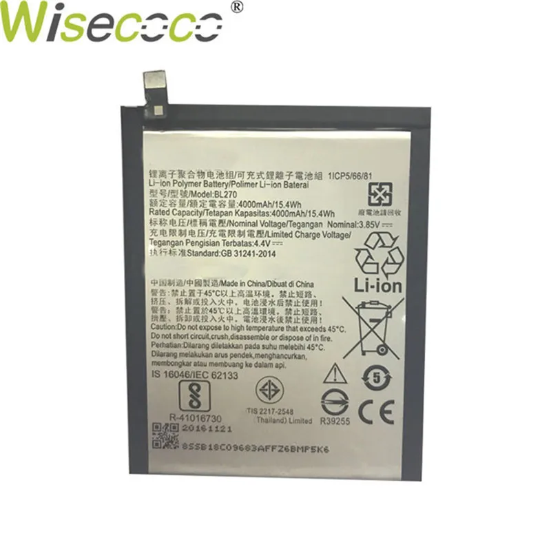 Wisecoco BL270 BL 270 4000 mAh 3 85 V Встроенный Батарея для lenovo Vibe K6 плюс г G5 телефон