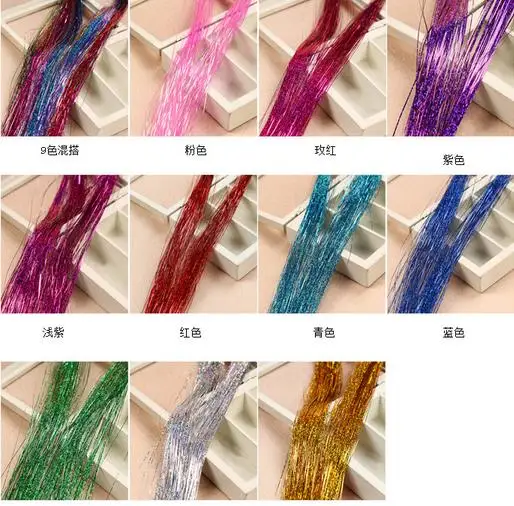 Colorful Metallic Glitter Tinsel Laser Fibre hair Wig Hair Extension