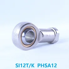 100 шт./лот SI12T/K PHSA12 12 мм шарнирные подшипники скольжения шаровое соединение подшипник SI12