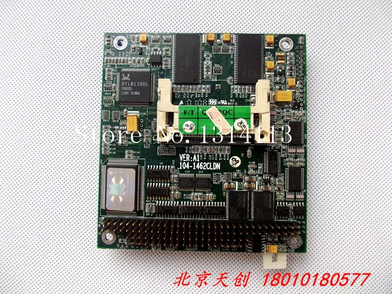 

[SAA] Beijing spot EVOC embedded PC / 104 single board computer 104-1462CLDN A1