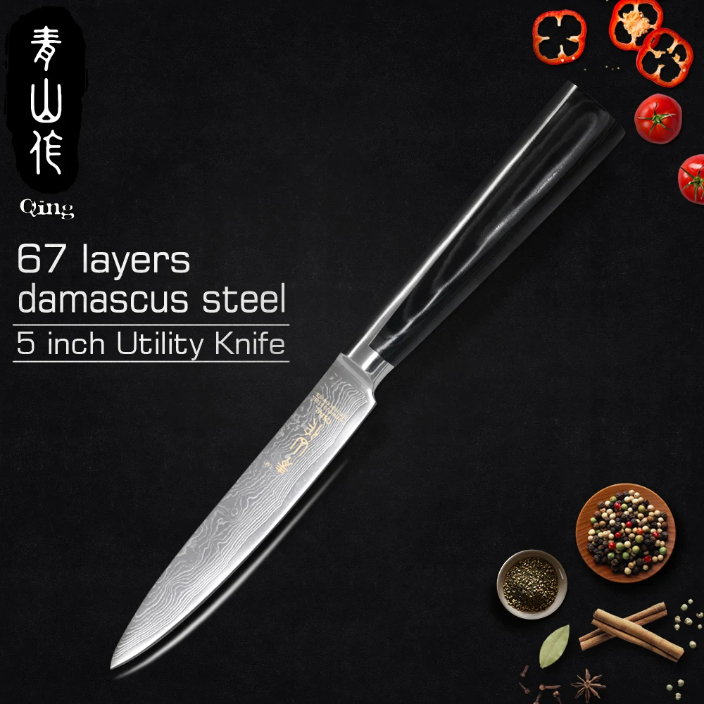 

Qing 5 inch Utility Knife Damascus Steel Kitchen Knife Non-Slip Ergonomic Micarta Handle Damascus Knives Cooking Tools