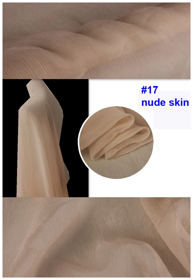 #17 