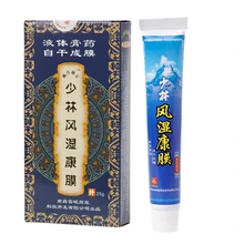 Китайский травяной мазь Жидкий бальзам для лечения дыма артрита ревматизма