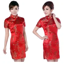 2020 new vestidos dress vintage qipao dress cheongsam oriental dress chinese traditional clothing for women wedding dress opening ceremony party show blue red cheongsam wedding dress for overseas chinese women vestido oriental collar sexy long qi pao
