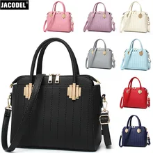 Jacodel Fashion PU Leather Shoulder Bags 2017 Women Bag High Quality Ladies Handbag Case for Macbook Ipad Tablet Laptop Bag Case
