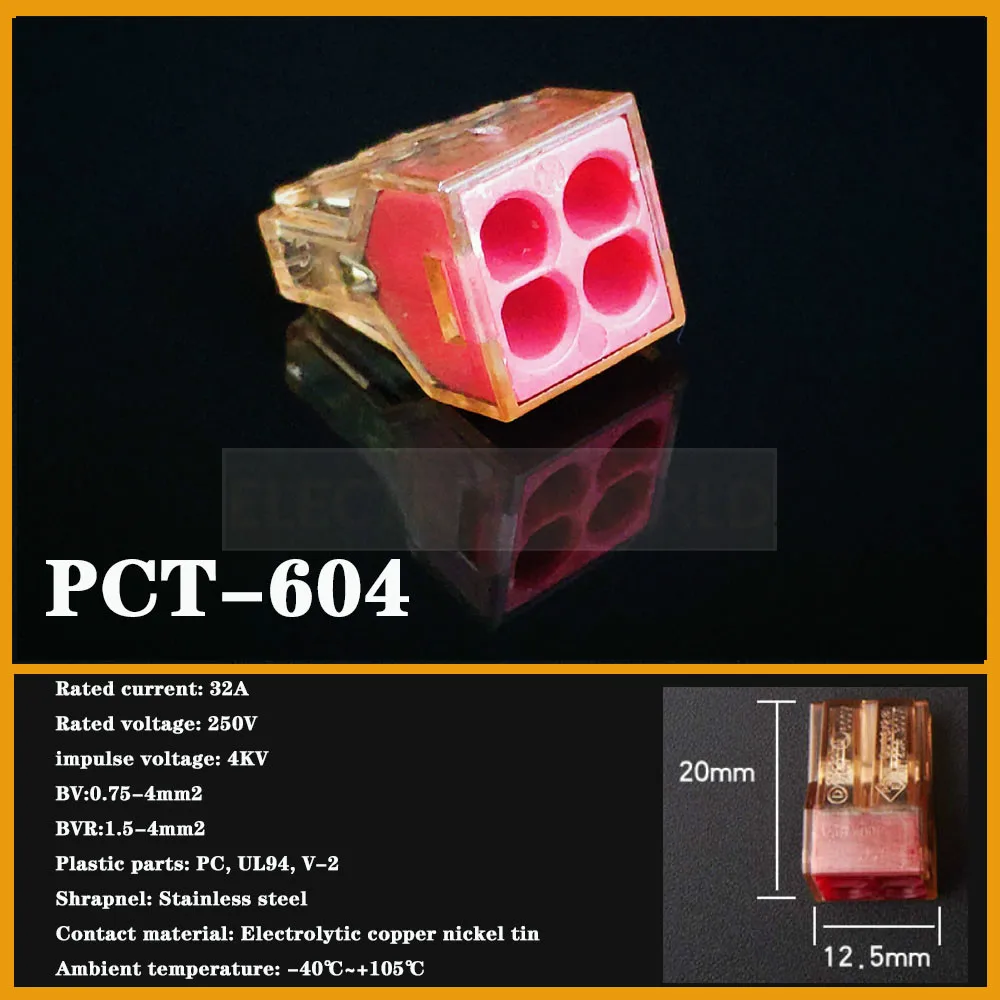 PCT-604