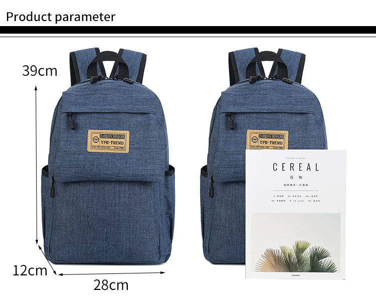 school bag (8)