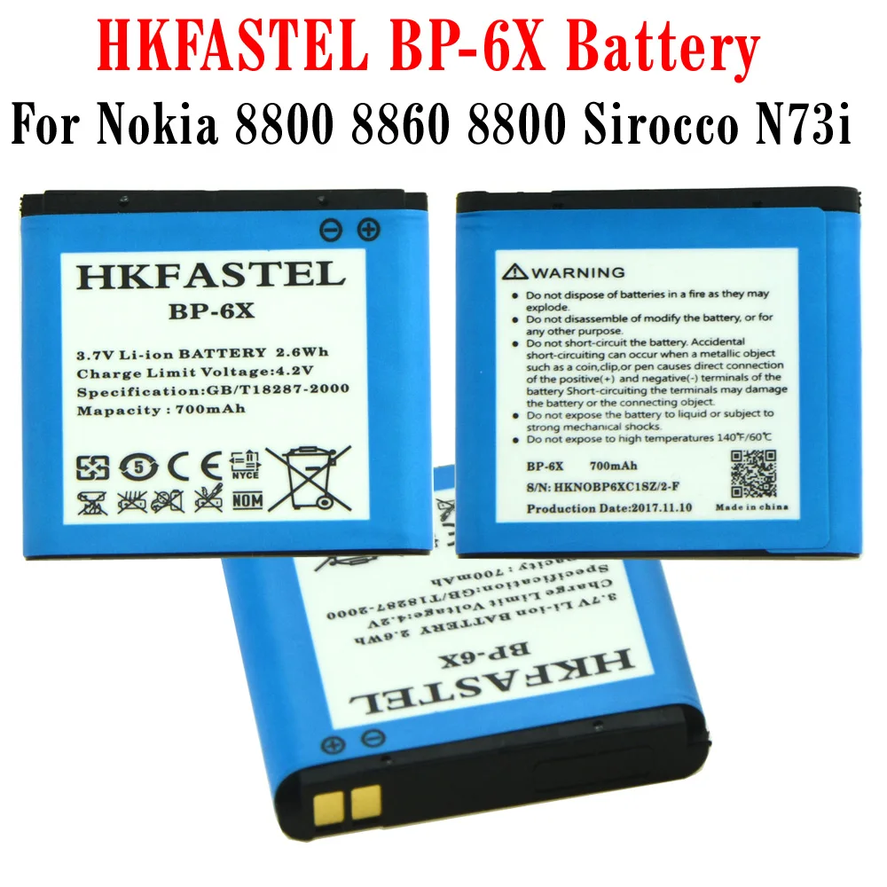 Bp 6x аккумулятор