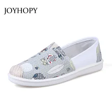 Joyhopy Новинка года мелкой студентов Лоферы для женщин Демисезонный удобные Для женщин без застежки повседневная обувь ленивый парусиновая женская обувь на плоской подошве awf0050