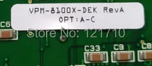 Pince à cadre industrielle cognex MVS 8100 801CQ-8120-01D 200-0097-2 REV C VPM-8100X-DEK REVA OPT A-C