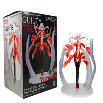 

16CM Guilty Crown Japan Anime Figure Yuzuriha Inori PVC Figure GC Dolls Gifts Action Figure Set Sexy Dolls with Box F150
