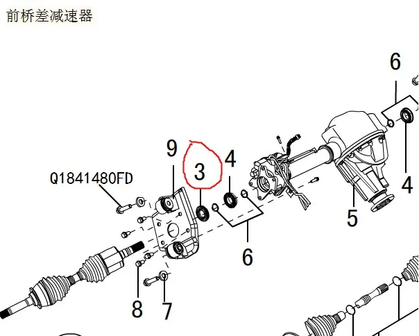 4WD передний осевой привод сальник вала для Great wall Raval wingle 30*61,5*13,5