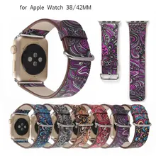  Leather Band Strap for Apple Watch 38 40/42 44mm Series 1/2/3/4 Flower Prints Vintage Floral National Folk Style Design Belt