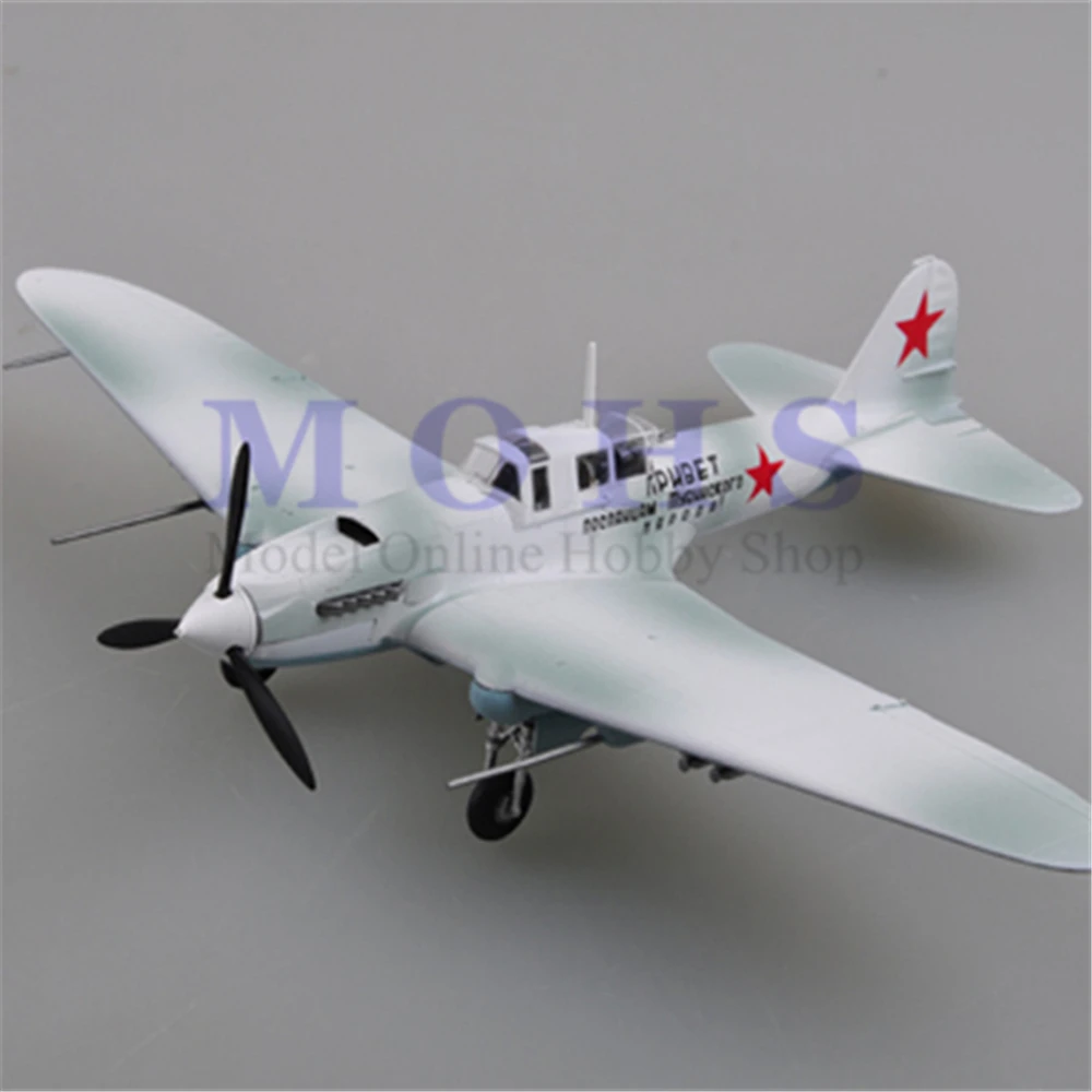 

EASY MODEL 36414 1/72 Assembled Model Scale Finished Model Airplane Scale Aircraft Fighter IL-2M3