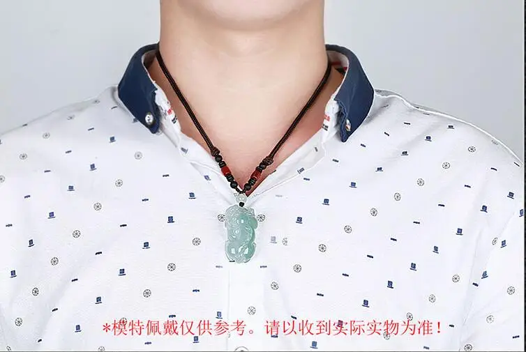 QQ20180502083547 -  (2)
