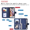 Mobile Phone Accessories