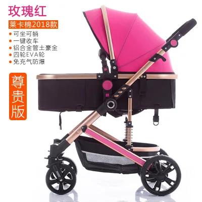 

High landscape baby stroller can sit reclining two-way shock absorber light easy folding baby newborn baby stroller