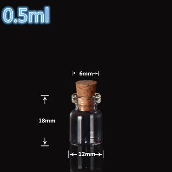 

Mini Glass Bottles With Cork 12*18*6mm 0.5ml Empty Small Wishing Bottle Glass Vials Jars 300pcs