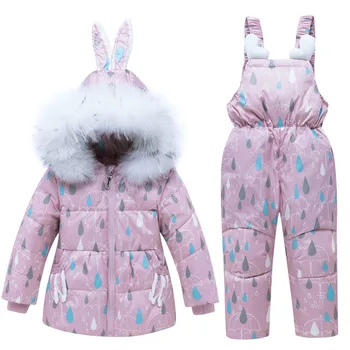 

2019 Winter Warm Children's Clothing Sets Real Fur Baby Girl Duck Down Snow Suit Kids Ski Suit Setgirl New Two-Piece Suit D79
