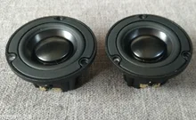 pair 2 pcs Melo David audio vifa NE75 2inch aluminum cone fullrange speaker hifi desk car
