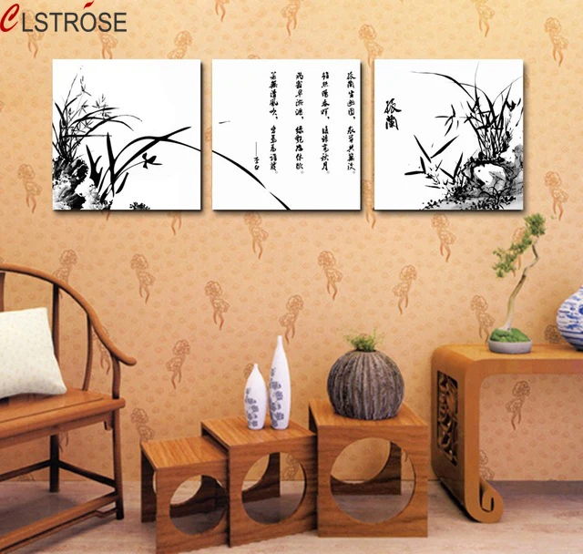 Clstrose 3 Pieces Canvas Wall Art Chinese Character Calligraphy