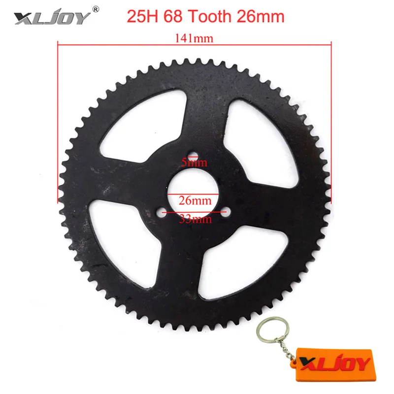 MXC0051 (1)