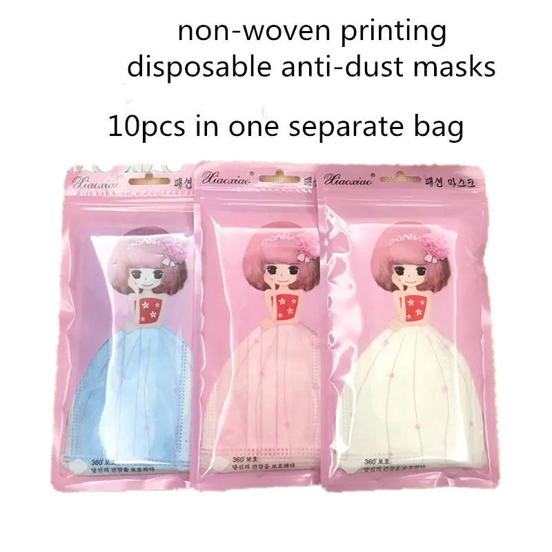 3 Layers non-woven printing disposable mask dustproof anti fog haze tail gas prevention ear hanging respirator (17)