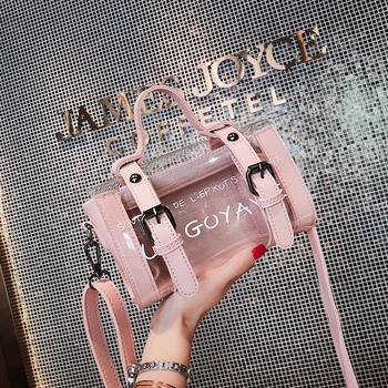 

British Fashion Transparent Female bag 2018 Summer New Letter Portable Boston Bag High quality PVC Women bag Travel Shoulder bag