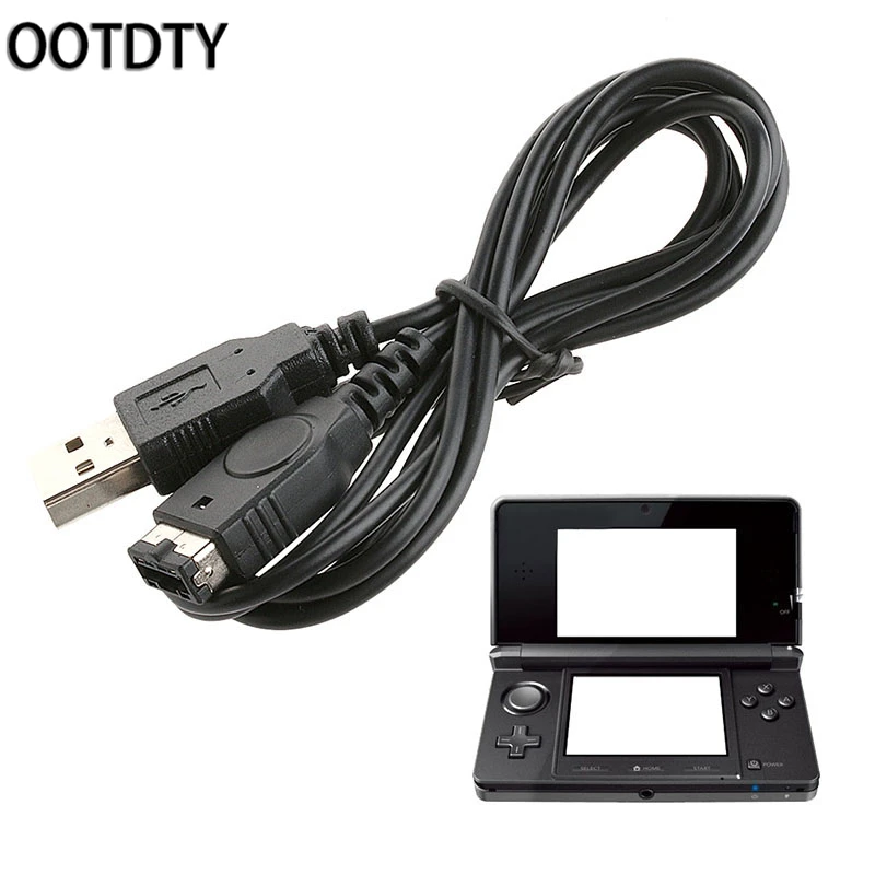 

OOTDTY 1.2M USB Power Supply Charger Cable For Nintendo DS GBA SP Gameboy Advance SP