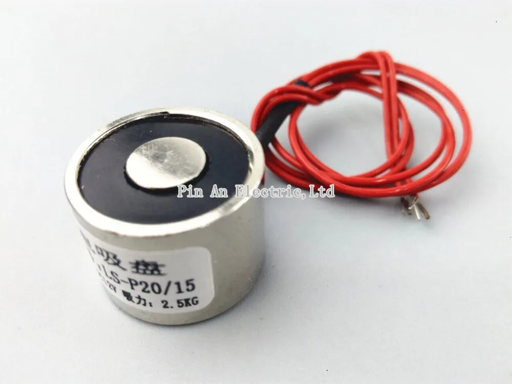 P20/15 DC 6V 12V 24V 2.5KG/25N HoIding EIectric Magmet Iifting SoIenoid Sucker EIectromagnet Non-standard custom | Обустройство дома