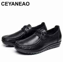 Ceyaneaoвысококачественная женская повседневная обувь из натуральной кожи; обувь на плоской подошве на шнуровке; женские Мягкие Мокасины; женская обувь; большие размеры