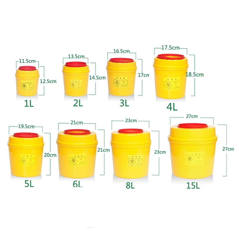 1L, 2L, 3L, 4L, 5L, 6L, 8L, 15L Sharps/игла ящик, медицинские отходы, легкий компактный путешествия