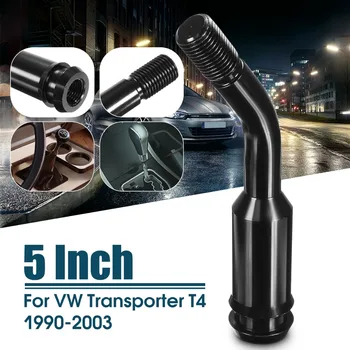

Car Gear Shift Shifter Stick Lever 5 inch BEND BENT Extension For VW T4 1990-2003