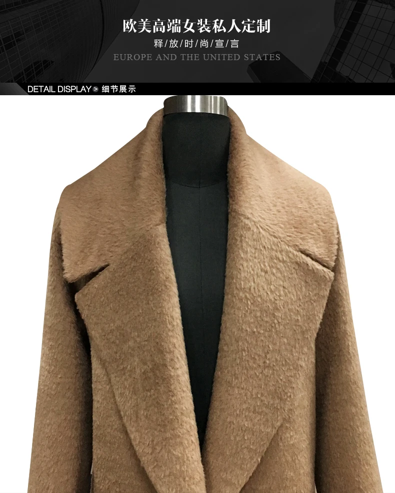 Новая мода зима-осень, Шерсть альпака, кашемировое пальто, пальто с отворотом и мехом