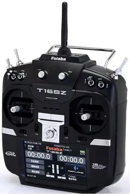 Futaba 16SZ + 2-КАНАЛЬНЫЙ пульт дистанционного управления цветной сенсорный экран