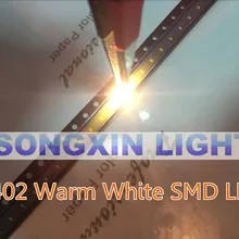200 шт. SMD SMT 0402 1005 светодиодный ультра яркий теплый белый светодиодный светильник