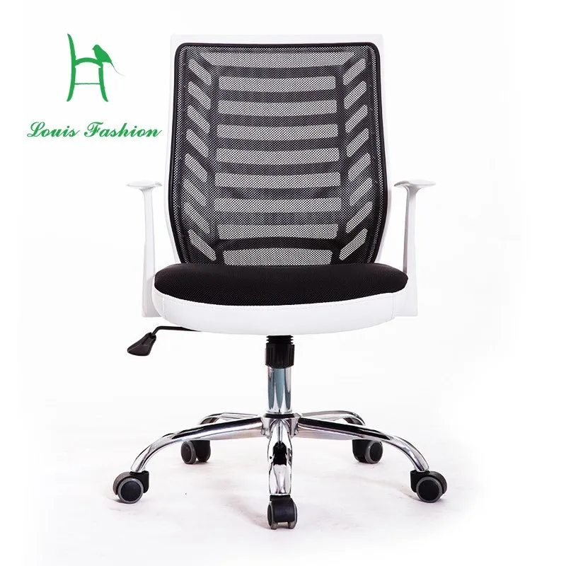 

Computer household white students office chair lift net cloth seats