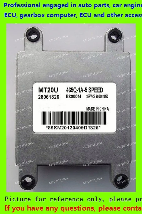 Для автомобильного двигателя компьютера/MT20U ECU/электронного блока | Отзывы и видеообзор