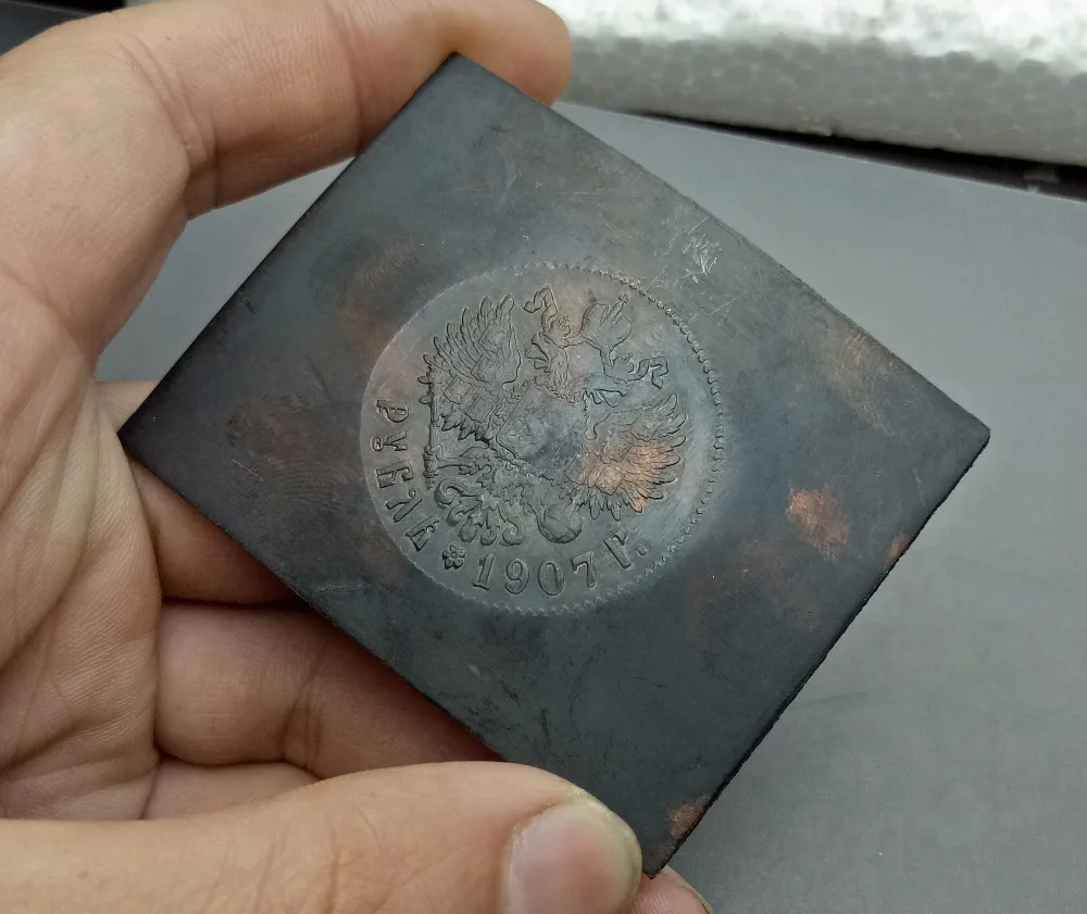 Россия 1907 г. копия монеты из красной меди Николая II|coin coins|coin copycoins russia |