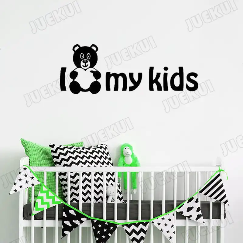 Наклейки на стену с надписью I Love My Kids TA245|Наклейки стену| |