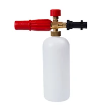 Пистолет для пены высокого давления для Karcher K2-K7 серии 1000/750 мл, генератор пены для мыла, пенная пушка, пенная насадка, автомобильная мойка