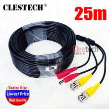 25m Video+power cord HD all copper Security Camera Wires for CCTV DVR AHD Extension extension with BNC+DC 2in1 two in on Cable 25m Video+power cord HD all copper Security Camera Wires for CCTV DVR AHD Extension extension with BNC+DC 2in1 two in on Cable