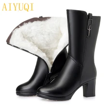 AIYUQI Women high heel boots 2019 new genuine leather winter boots, thick warm wool women snow boots, sexy Martin shoes lady AIYUQI Women high heel boots 2019 new genuine leather winter boots, thick warm wool women snow boots, sexy Martin shoes lady