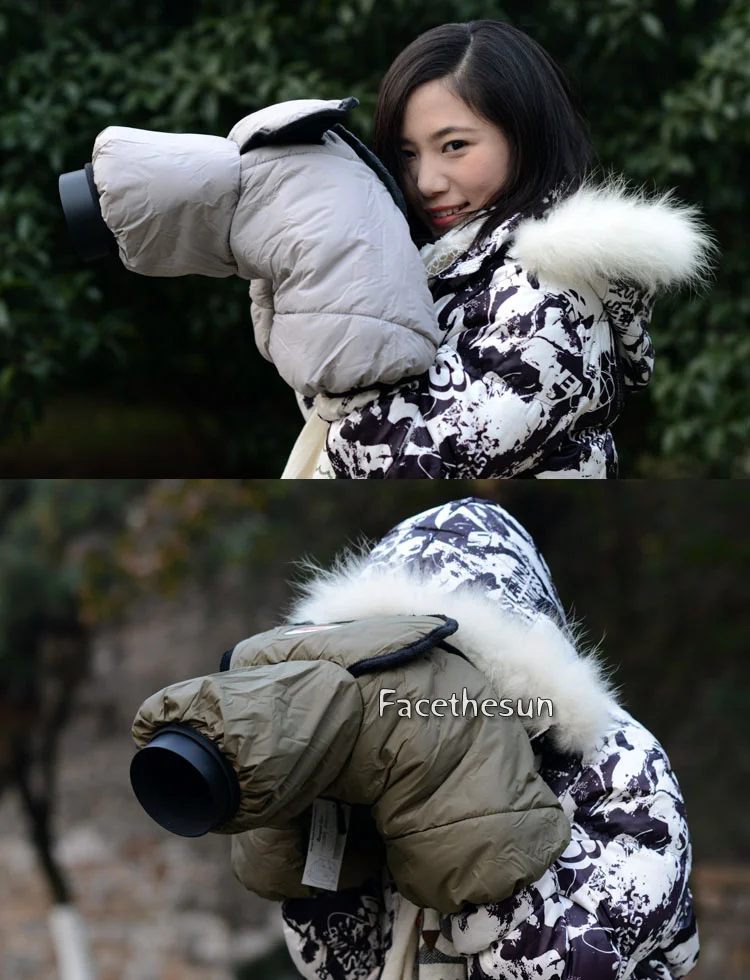 Warm camera cover 13