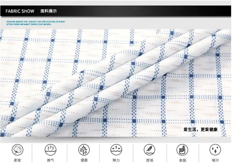 QQ截图20190603214548