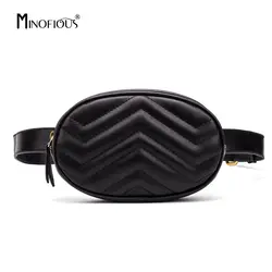 MINOFIOUS Для женщин Сплошной Fanny Pack сумка на плечо Для женщин пояс сумка круглый поясная сумка Модельер Высокое качество поясная